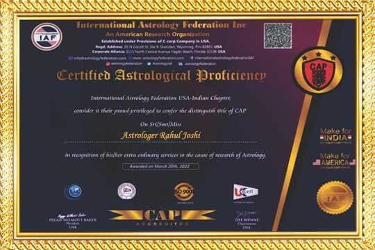 award-1